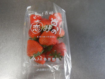 いちご どら焼き