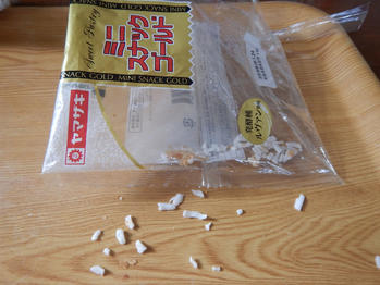 ヤマザキ ビンゴ