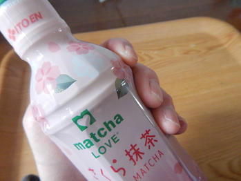 伊藤園 さくら抹茶