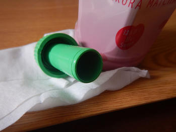 伊藤園 さくら抹茶