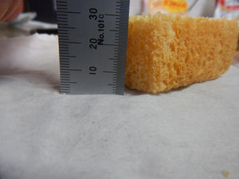 ヤマザキ ダブルソフト