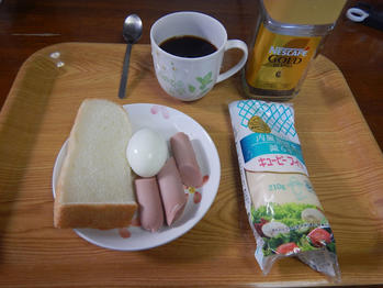 ヤマザキ ダブルソフト