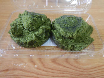 あわしま堂 抹茶蒸しまん