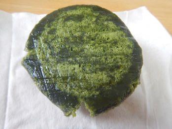 あわしま堂 抹茶蒸しまん