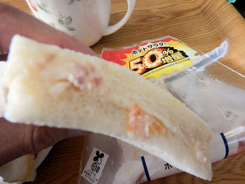 ローソン 盛りすぎチャレンジ ポテトたまごサンド