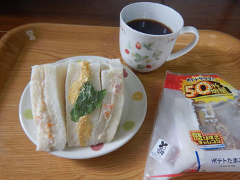 ローソン 盛りすぎチャレンジ ポテトたまごサンド