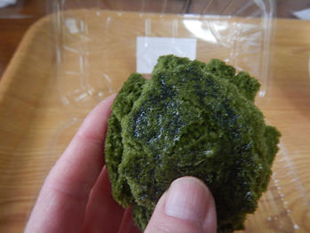 あわしま堂 抹茶蒸しまん