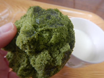 あわしま堂 抹茶蒸しまん