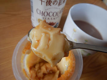 午後の紅茶 チョコレートティーラテ