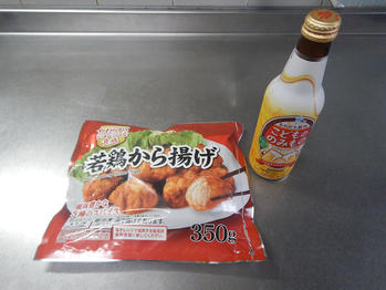 サンガリア こどもののみもの