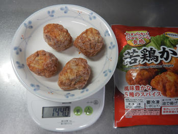 サンガリア こどもののみもの