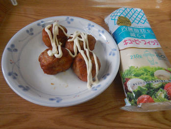 サンガリア こどもののみもの