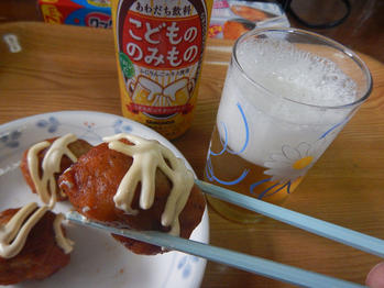 サンガリア こどもののみもの