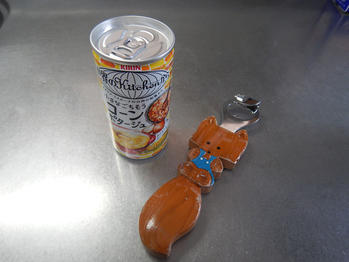 キリン コーンポタージュ