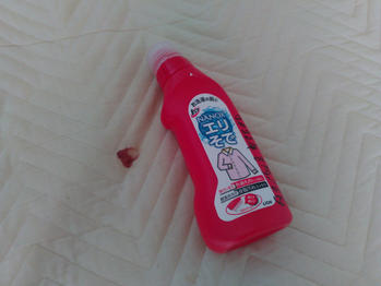 血液　汚れ　落とす