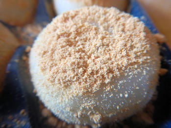 あわしま堂 黒蜜きなこ団子