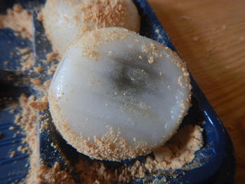 あわしま堂 黒蜜きなこ団子