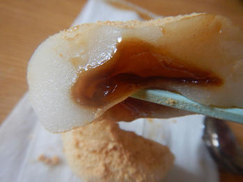 あわしま堂 黒蜜きなこ団子