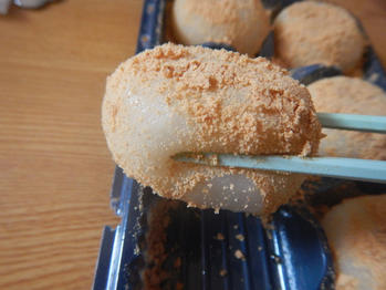 あわしま堂 黒蜜きなこ団子