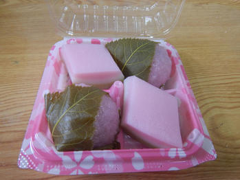 あわしま堂 ひなまつり