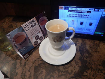 びっくりドンキー　トースト