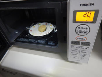 あわしま堂 よもぎ大福