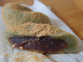 あわしま堂 よもぎ大福 塩大福