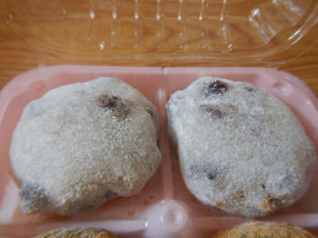 あわしま堂 よもぎ大福 塩大福