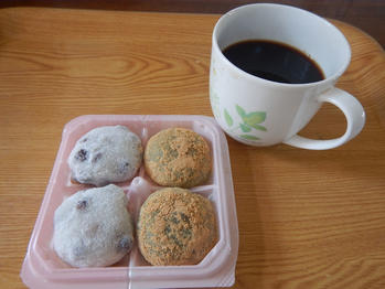 あわしま堂 よもぎ大福 塩大福