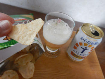 わさビーフ