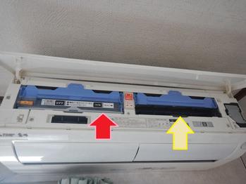 エアコン　掃除