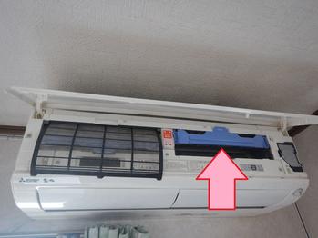 エアコン　掃除