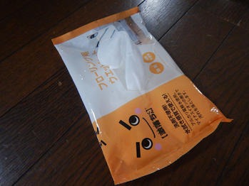 エアコン　掃除