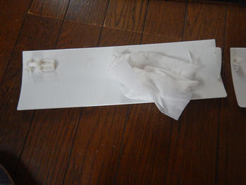 エアコン　掃除