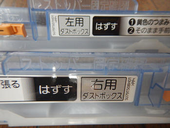 エアコン　掃除