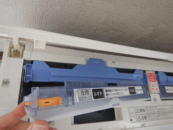 エアコン　掃除