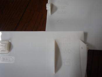 エアコン　掃除