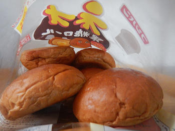 ネオバタ 黒糖ロール