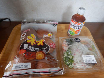 ネオバタ 黒糖ロール