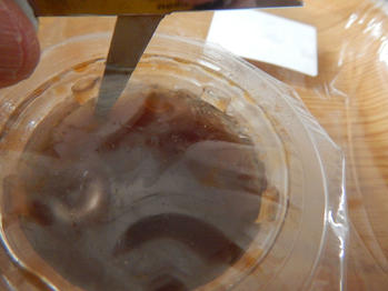 ネオバタ 黒糖ロール