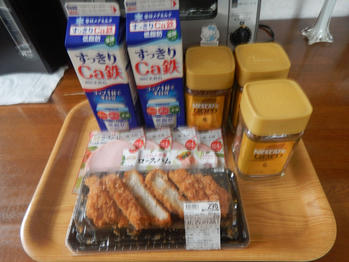 ネスカフェゴールドブレンド