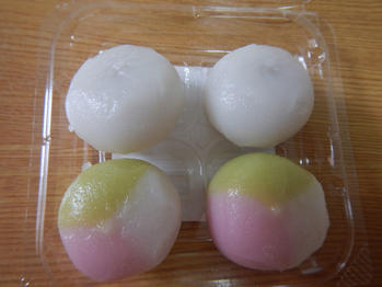 あわしま堂 三色団子 みたらし団子