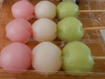 あわしま堂 三色団子 みたらし団子