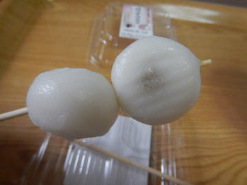 あわしま堂 三色団子 みたらし団子