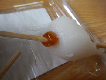 あわしま堂 三色団子 みたらし団子