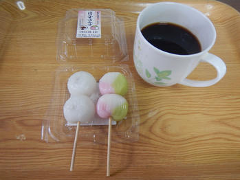 あわしま堂 三色団子 みたらし団子