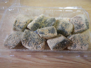 あわしま堂 抹茶わらび餅