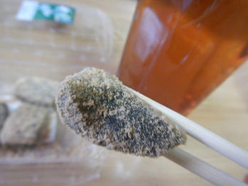 あわしま堂 抹茶わらび餅