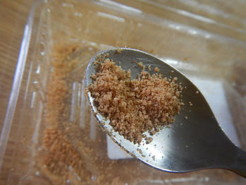 あわしま堂 抹茶わらび餅