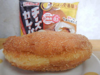 ヤマザキ チーズカレーパン